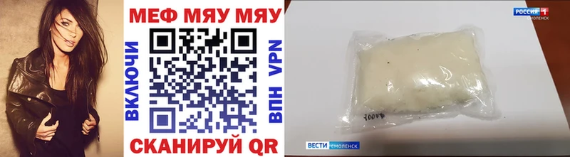 Купить Хасавюрт Alpha PVP Гашиш KRAKEN как зайти МАРИХУАНА