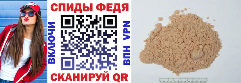где найти   Хасавюрт  АМФЕТАМИН Premium 