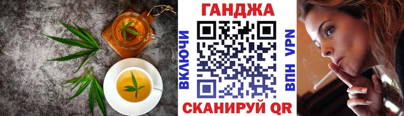 Еда ТГК конопля  blacksprut сайт  Хасавюрт 