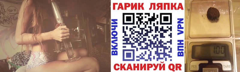 ГАШИШ гарик Хасавюрт