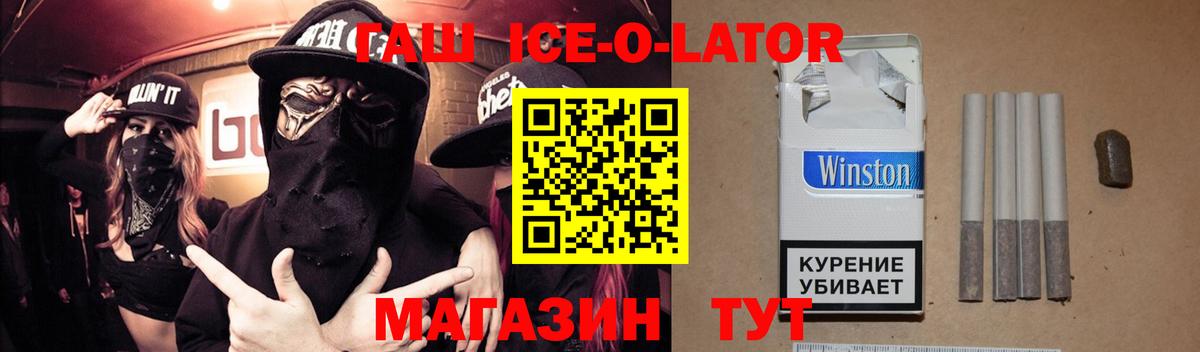 Гашиш индика сатива Хасавюрт