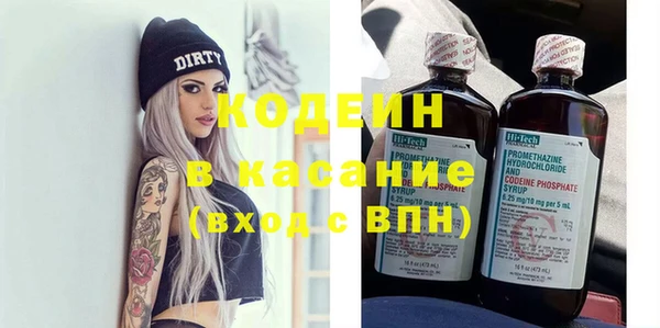 меф VHQ Абдулино