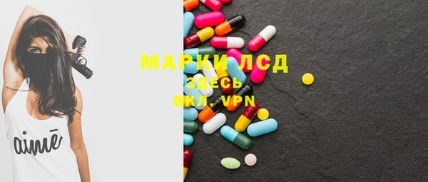 меф VHQ Абдулино