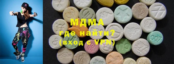 прущая мука Абинск