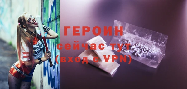 меф VHQ Абдулино