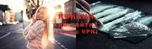 прущая мука Абинск