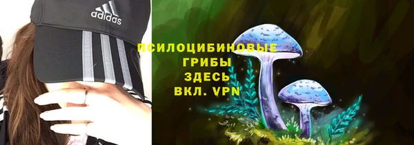 меф VHQ Абдулино