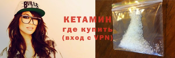 мефедрон VHQ Абаза