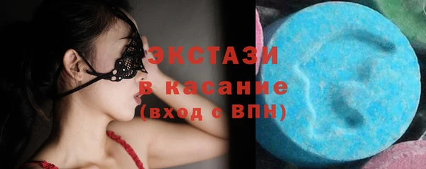 мефедрон VHQ Абаза