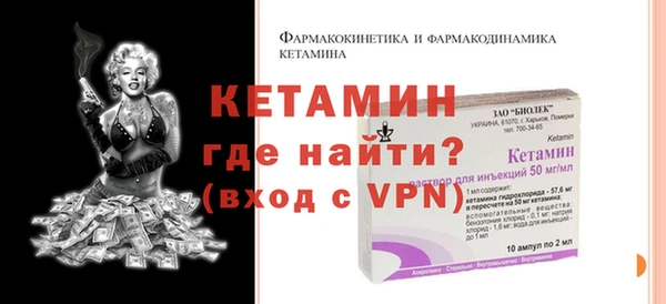 меф VHQ Абдулино