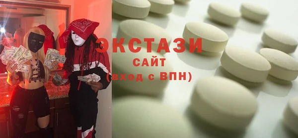 меф VHQ Абдулино