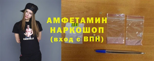 меф VHQ Абдулино