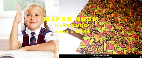 прущая мука Абинск