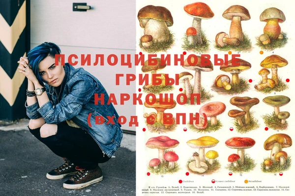 мефедрон VHQ Абаза