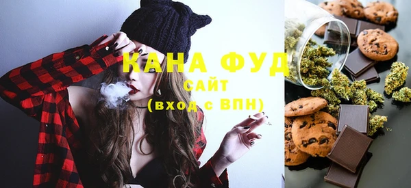 мефедрон VHQ Абаза