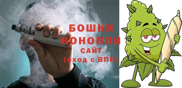 меф VHQ Абдулино