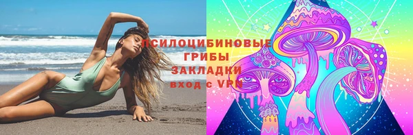 прущая мука Абинск