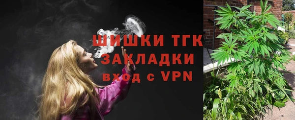 меф VHQ Абдулино