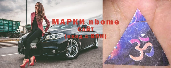 прущая мука Абинск