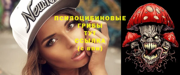 меф VHQ Абдулино
