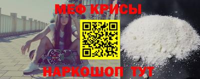 бутик Партизанск