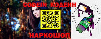 героин Первоуральск