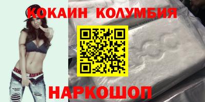 героин Первоуральск