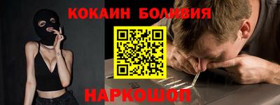 бутик Партизанск