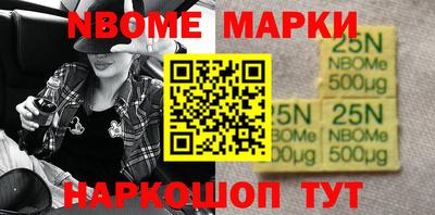 бутик Партизанск