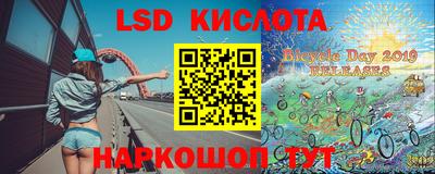 героин Первоуральск