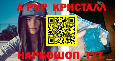 героин Первоуральск