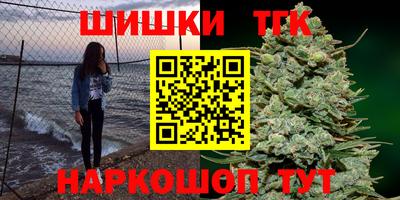 героин Первоуральск