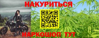 героин Первоуральск