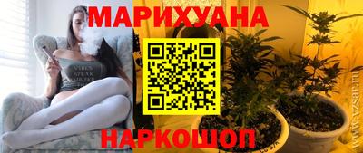 героин Первоуральск
