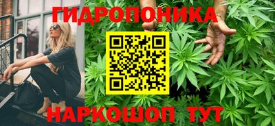 героин Первоуральск