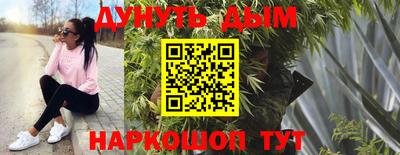 герыч Пенза