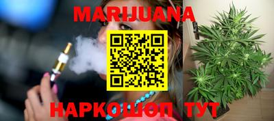 бутик Партизанск