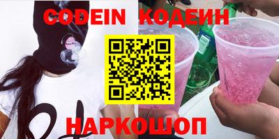 героин Первоуральск