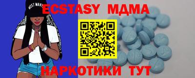 герыч Пенза