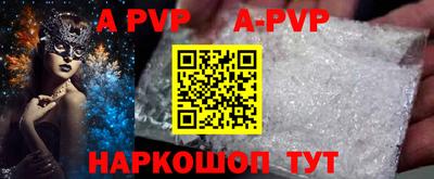 героин Первоуральск
