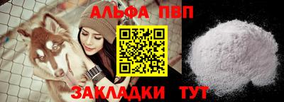 героин Первоуральск