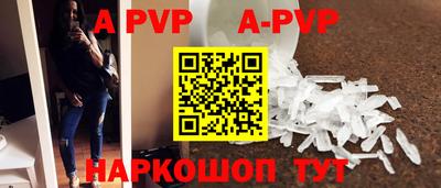героин Первоуральск