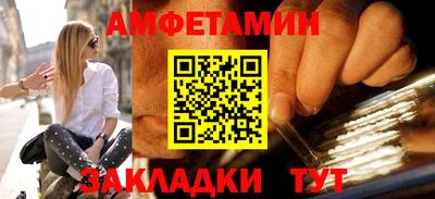 бутик Партизанск
