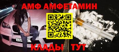 героин Первоуральск