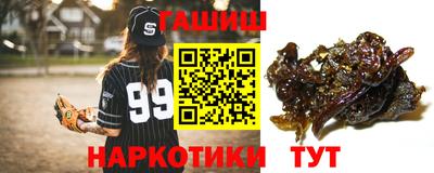 бутик Партизанск