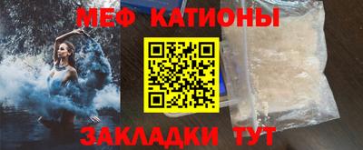 героин Первоуральск