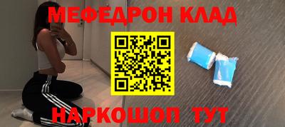 героин Первоуральск