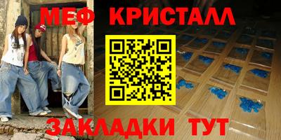 бутик Партизанск