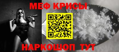 a pvp Пушкино