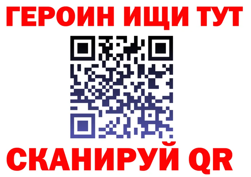 МЕФ 4 MMC ТОР мориарти KRAKEN Хасавюрт